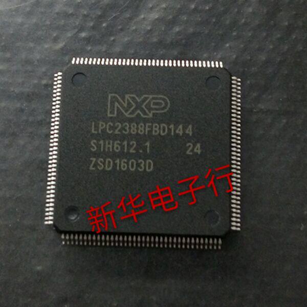 LPC2388FBD144 new original price consulting professional matching list