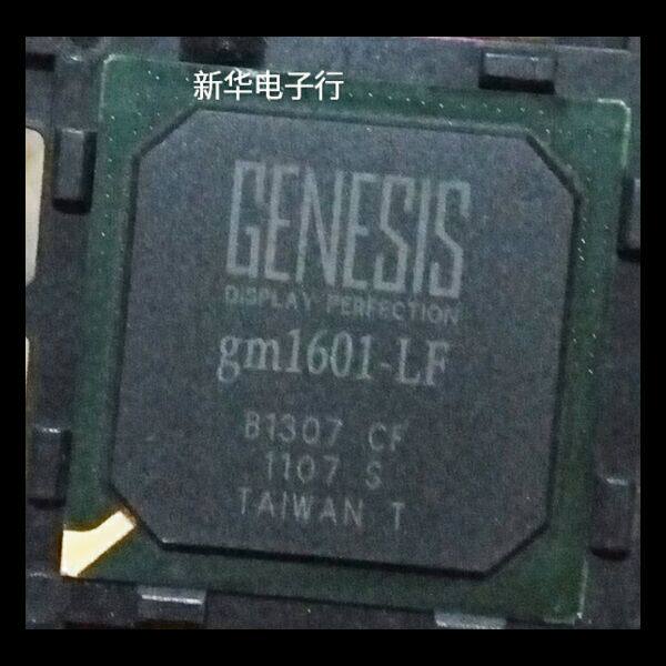 gm1601-LF gm1601-LF gm1601-LF price consulting professional match list