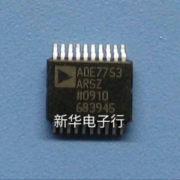 ADE7753ARSZADE7753ARSADE7753 BRAND NEW ORIGINAL PRICE CONSULTING