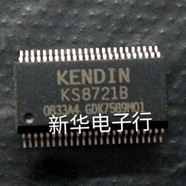 KS8721B KS8721 brand new original price consultation professional order