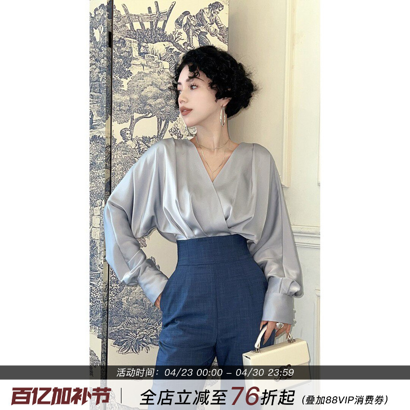 Miss Louis [Fabulous] High-End Blue Contrast Color Jumpsuit with a Strong Aura, French High-Waisted Jumpsuit for Women