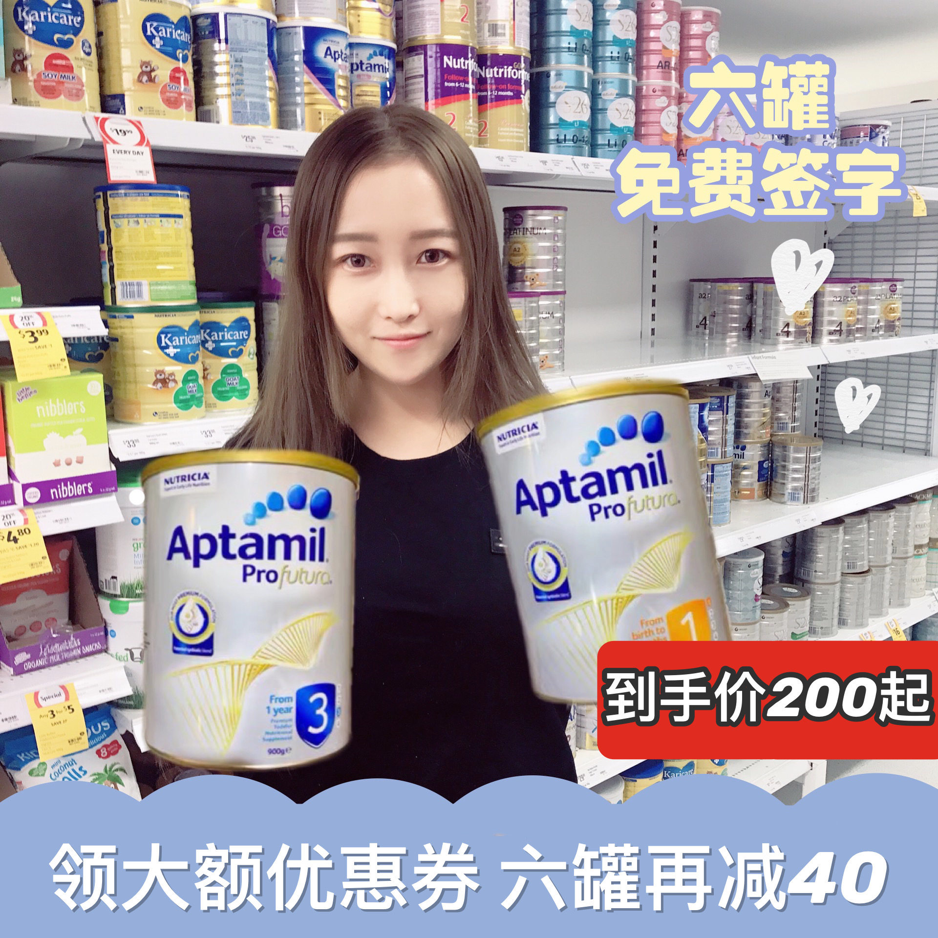 Australian Aptamil loves his Merplatinum Platinum Edition 1 paragraph 2 segment 3-segment newborn baby milk powder for a section of two sections