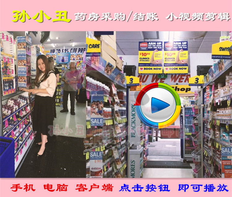 máy làm sữa chua lock and lock # 澳洲 直 邮 # Easiyo Yijiyou Máy làm sữa chua Máy cắm sữa chua tự động 1L - Sản xuất sữa chua máy làm sữa chua severin