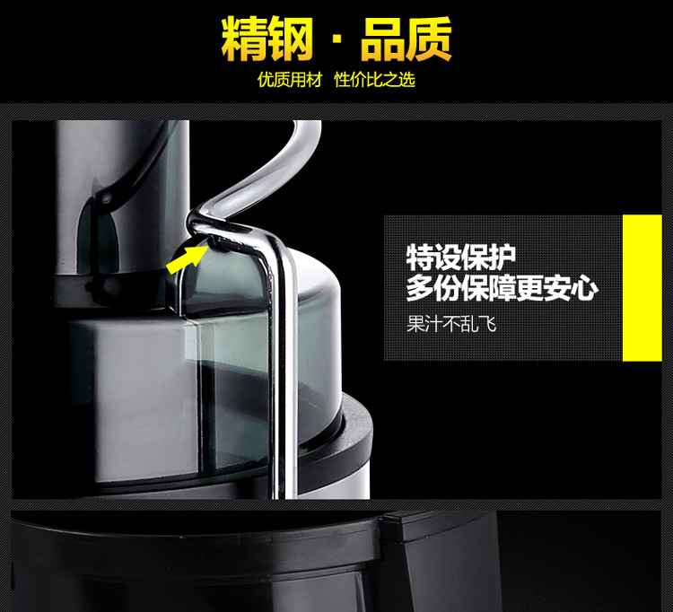 máy xay cầm tay philip Máy ép trái cây đường kính lớn bã tách nước ép trái cây inox máy ép trái cây máy ép trái cây và máy rau - Máy ép trái cây máy ép chậm savtm je35