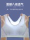 Girls sports bra women's vest plus size student junior high school high school student girls development period bra 10 to 14 years old