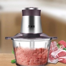 An accessory for the meat-wringing machine