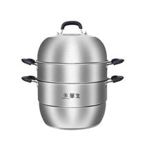 Huazheng steamer food grade stainless steel three-layer home thickened 3-layer large number steaming steamed buns universal stove