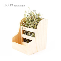 ZOHO new pet woody two-in-one rabbit grass rack Dutch pig supplies fixable anti-hatchback box food basin