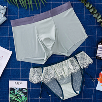 Couple underwear summer ice silk couple cute lace cotton stall summer sexual passion underwear set a pair