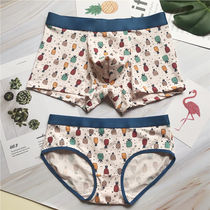 2021 New modal couple underwear cotton underwear set cute cartoon pants