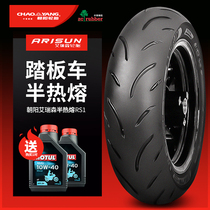 Chaoyang Allison motorcycle tire Maverick electric car Un1 pedal semi-hot melt 10 12-inch vacuum tire crack line