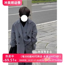 Bora Korean childrens clothing boys cashmere coat autumn and winter girls style woolen coat childrens Korean style tops