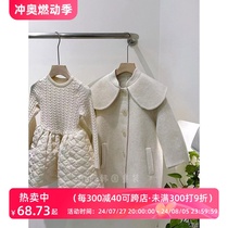 Bora Korean girls woolen coat 2023 new autumn and winter clothing for big children thickened medium and long coat