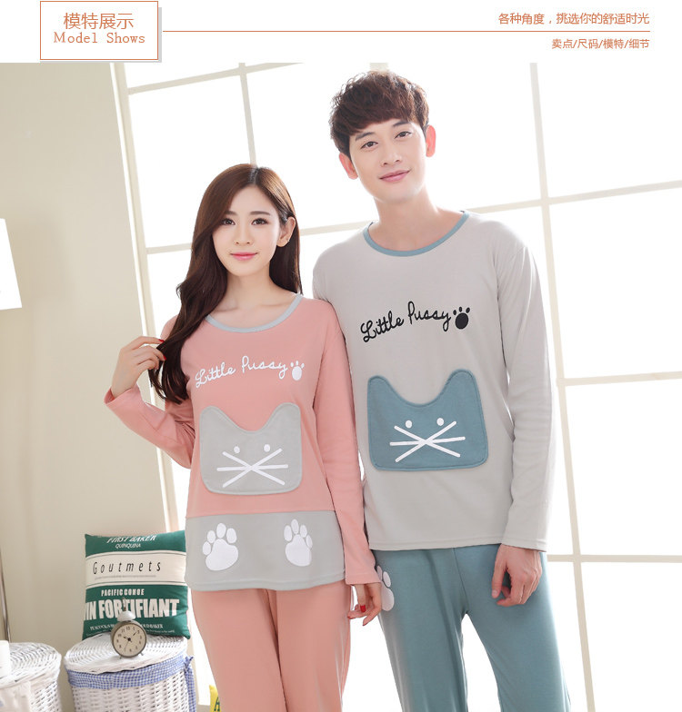 Pyjama mixte OTHER   en Coton à manches longues - Ref 3003756 Image 73