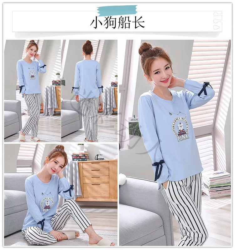 Bộ đồ ngủ bằng vải cotton hai mảnh dài tay mùa hè dành cho nữ có thể mặc bên ngoài phiên bản tiếng Hàn của dịch vụ gia đình cotton mùa xuân và mùa thu tươi mới