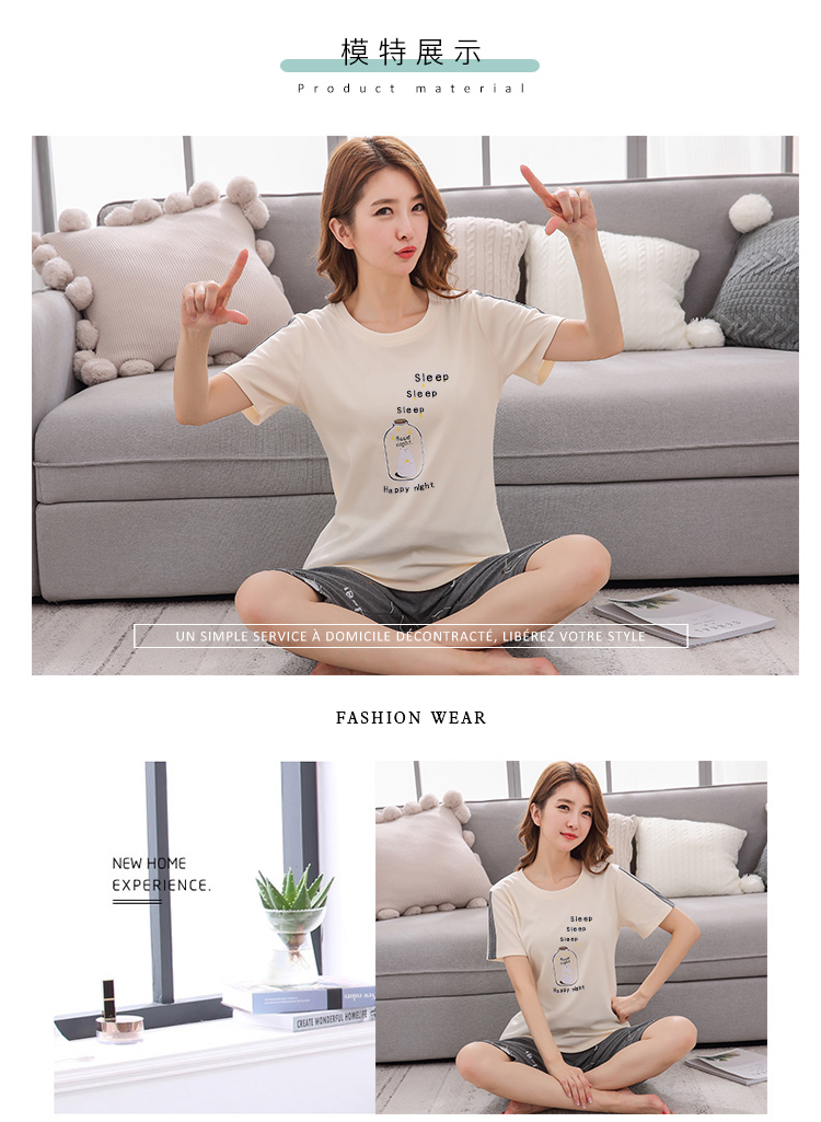 Đồ ngủ nữ mùa hè quần short tay ngắn cắt quần cotton nữ phù hợp với phim hoạt hình dễ thương giản dị có thể mặc dịch vụ nhà bộ lụa mặc nhà