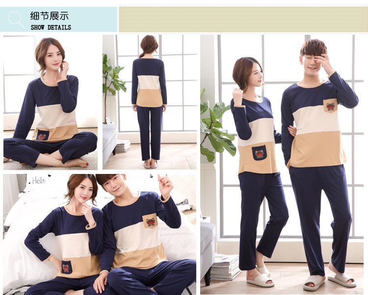 Pyjama mixte OTHER   en Coton à manches longues - Ref 3003756 Image 36