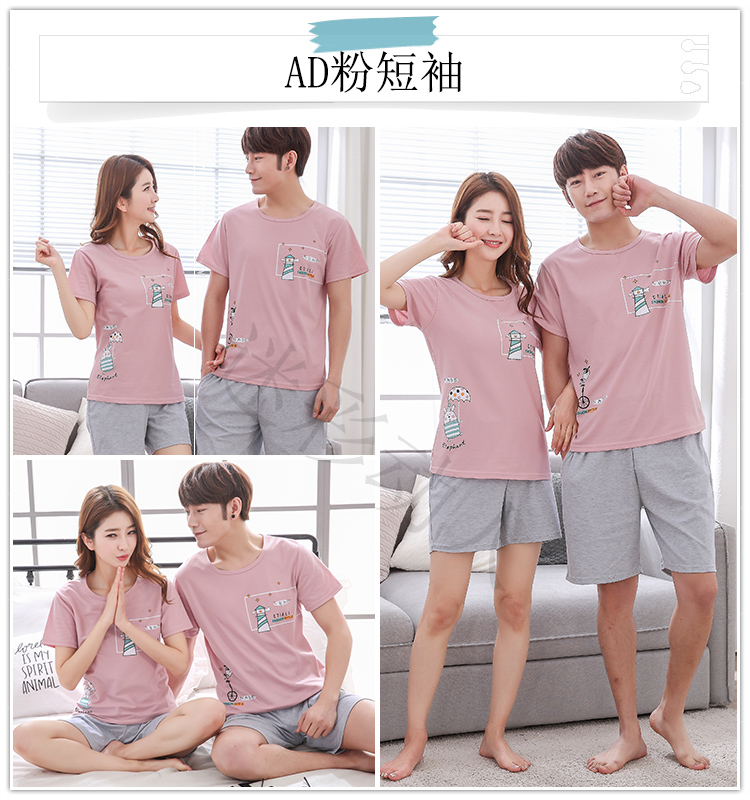 Couple sọc đồ ngủ nam đồ ngủ của phụ nữ mùa hè cotton ngắn tay quần short dễ thương cartoon girl dịch vụ nhà phù hợp với những bộ jumpsuit đẹp nhất