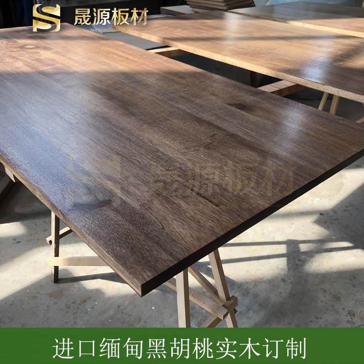 Burmese black walnut solid wood square table panel desktop board furniture solid wood plank log