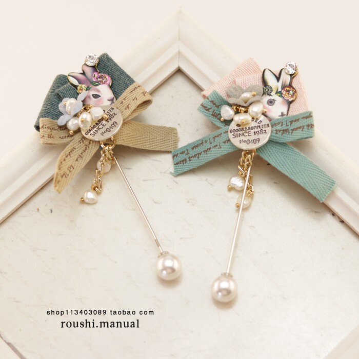 Broche femme en Fluid Systems - Ref 1170516 Image 12