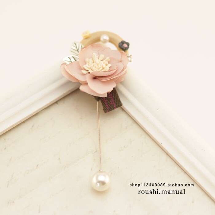 Broche femme en autre - Ref 1184193 Image 15