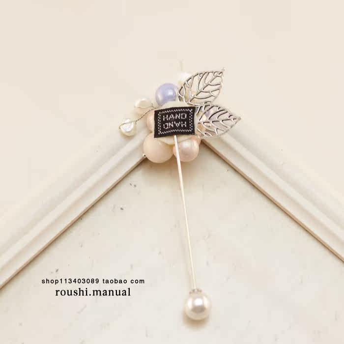 Broche femme en autre - Ref 1175311 Image 16