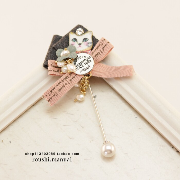 Broche femme en Fluid Systems - Ref 1170516 Image 14