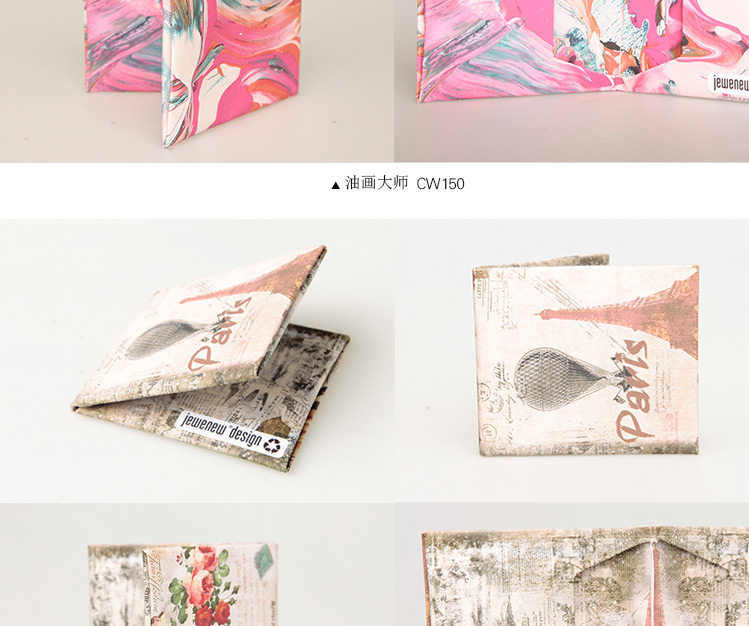 Sac pour homme - Ref 52643 Image 112