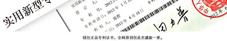 Sac pour homme - Ref 52643 Image 19