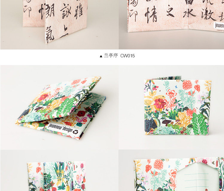 Sac pour homme - Ref 52643 Image 97