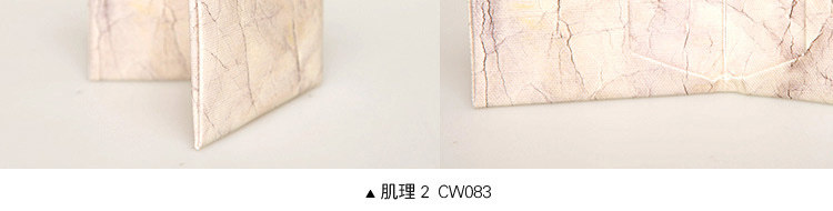 Sac pour homme - Ref 52643 Image 34