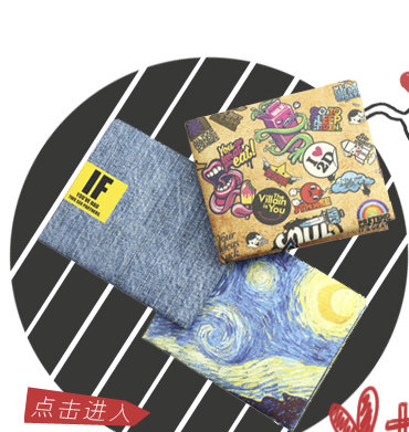 Sac pour homme - Ref 52643 Image 8