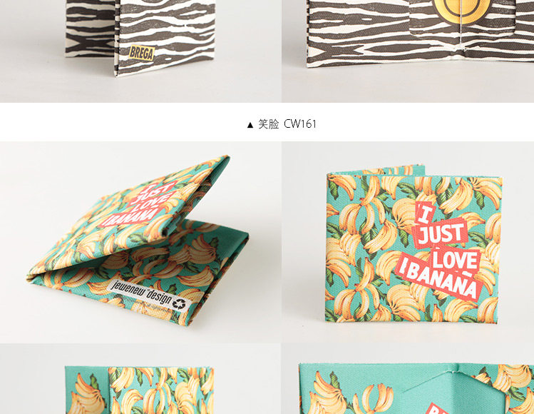 Sac pour homme - Ref 52643 Image 71