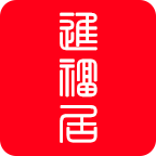 進福居丨户外迎门墙影壁定制工厂的LOGO