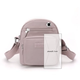 Сумка через плечо, сумка на одно плечо, небольшая сумка для отдыха, ткань оксфорд