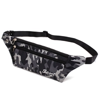 Камуфляжный, ткань оксфорд