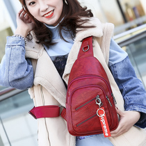  Chest bag female 2020 new Korean version of the tide fashion all-match soft leather retro small backpack simple casual shoulder messenger bag