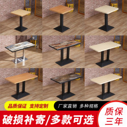 Milk Tea Shop, Snack Bar Table, Fast Food Restaurant, Cafe Table and Chairs, Simple Rectangular Dining and Meeting Table and Chair Set