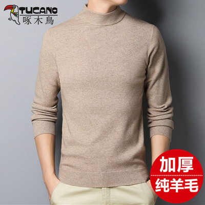 【验货精选】啄木鸟加厚针织打底衫