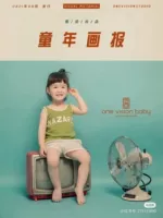 Оранжевый к-1739