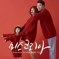 Свитер, штаны, детская шапка, 2-5 лет