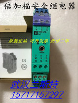 (Spot) RHI90N-0IAAAR61N-01024 RHI90N-0HAK1R61N-01024