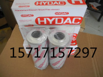 Hydac HDA4445-A-250-Y00 * HDA4744-A-016-Y00 * HDA4840-A-350-4