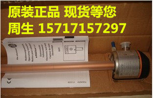 (Stock)Yifu Door E40096 * EVC002 * EVC003 * EVC005 * EVC526 * EVT071
