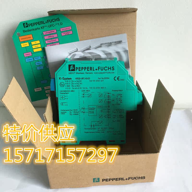 (Spot NBN25-30GM50-E2 times NBN15 NBN15 -30GM50-E2-V1 -30GM50-E2-V1 *NBN40-L2-E2-V1