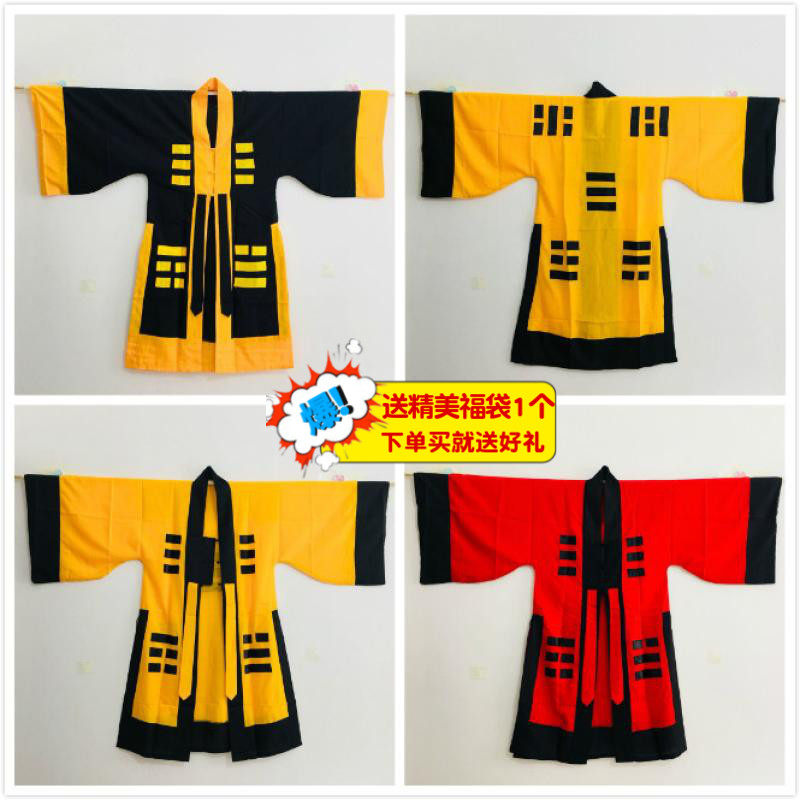 Tianshi Hao Li robe Taoist clothes Taoist robe robe halloween costumes gossip clothes Tai Chi classic clothes