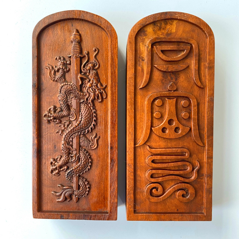 Heavenly Courtesy Lightning Strike Date Wood Token Taoist supplies Daoist sword Five Lei Number Order Relief Date Wood Token Taiwan
