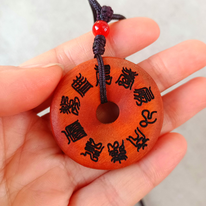 Heavenly Courtesy Lightning Strike Date Wood Pendant Safety Buckle Nine Days Should Yuan Thunder Sound Putrified Sky Revered Cross The Necklace