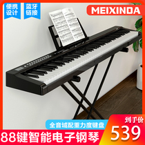 Intelligent portable 88 key electronic violin adult test class beginner child professional adult seminator electropiano