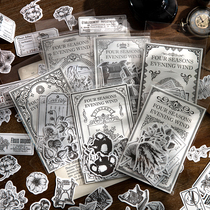 Four Seasons Night Breeze Sticker